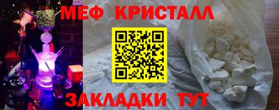 mix Кулебаки