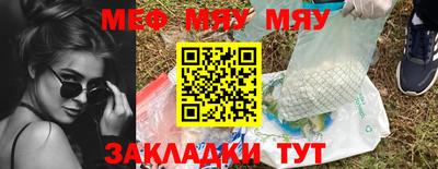 герыч Кунгур