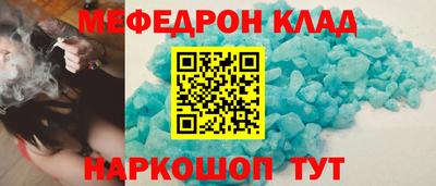 mix Кулебаки