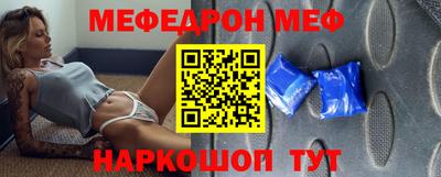 mix Кулебаки