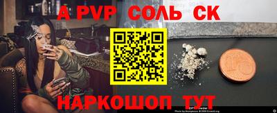 герыч Кунгур