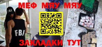 герыч Кунгур