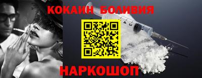 mix Кулебаки