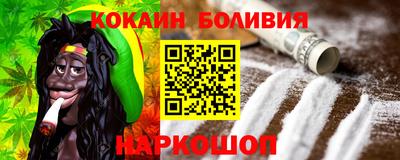 круглые Кумертау