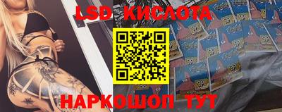 круглые Кумертау
