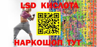 герыч Кунгур