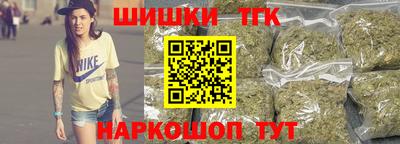 герыч Кунгур
