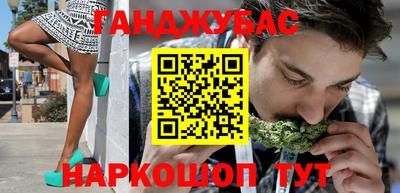 mix Кулебаки