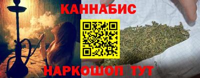 круглые Кумертау