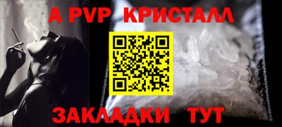 mix Кулебаки