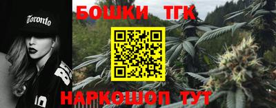 герыч Кунгур