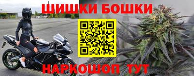 круглые Кумертау