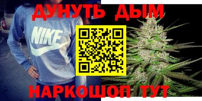 COCAINE Лесосибирск