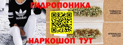 круглые Кумертау