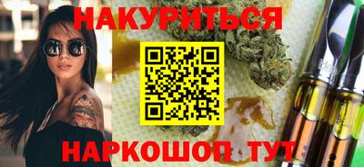 круглые Кумертау