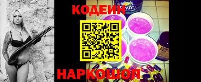 mix Кулебаки