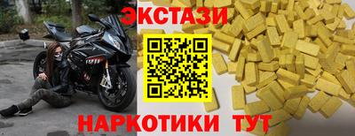 герыч Кунгур