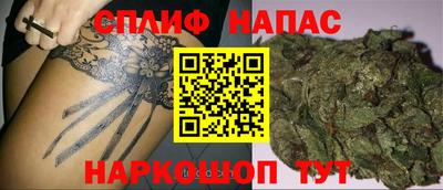 mix Кулебаки