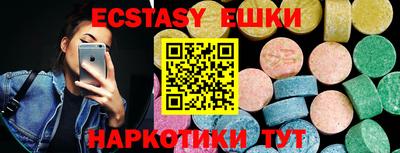 герыч Кунгур