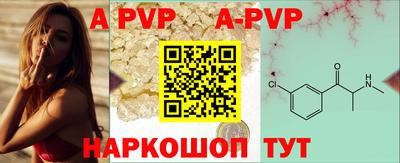 герыч Кунгур