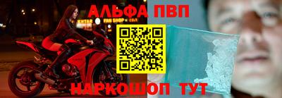 герыч Кунгур