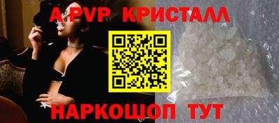 mix Кулебаки