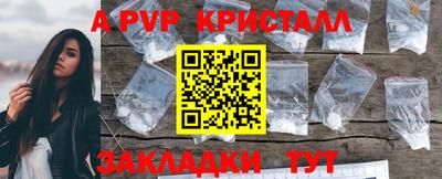 круглые Кумертау