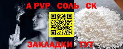 mix Кулебаки