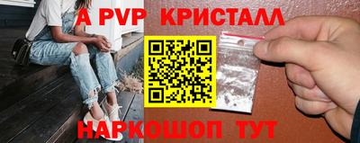 герыч Кунгур