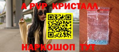 метадон Ликино-Дулёво