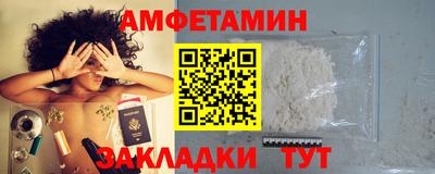 круглые Кумертау