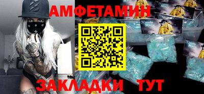 mix Кулебаки