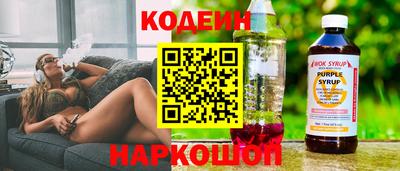 mix Кулебаки