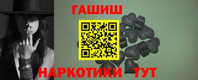круглые Кумертау