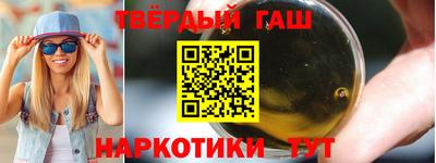 круглые Кумертау