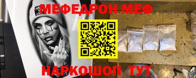 mix Кулебаки