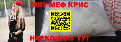 круглые Кумертау