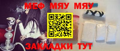 герыч Кунгур