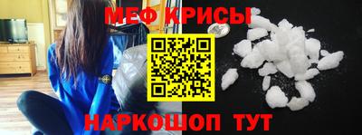 круглые Кумертау
