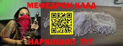 круглые Кумертау