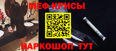 круглые Кумертау